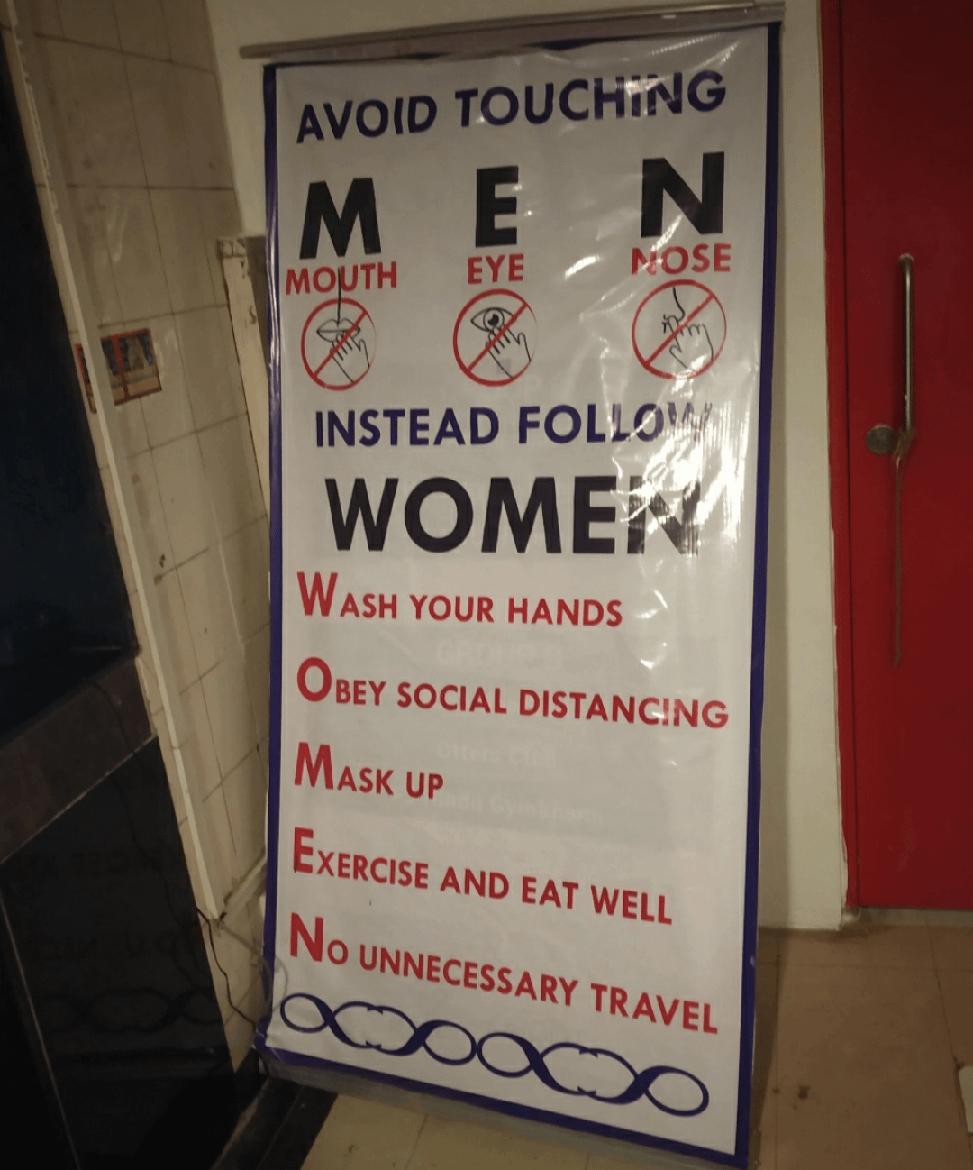 WHAT DOES WAT MEAN visual data 2