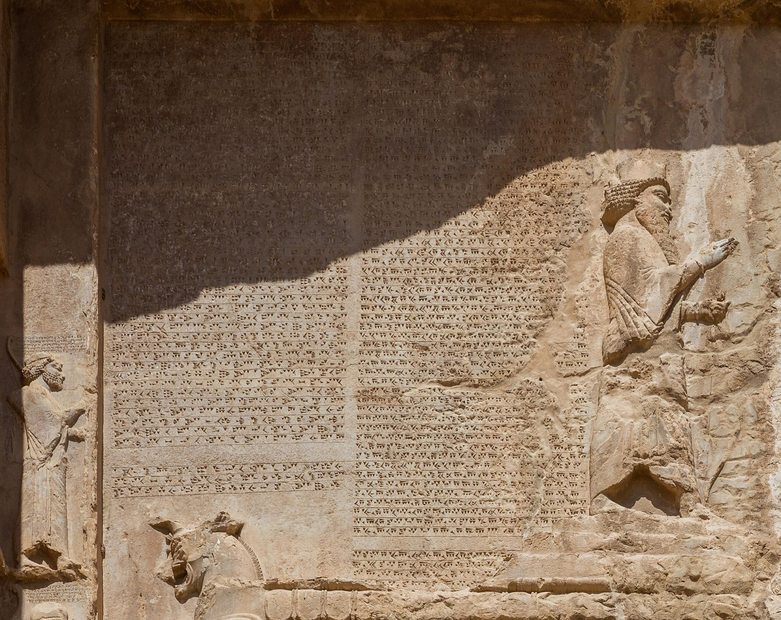 The DNa inscription at the Darius the Great's tomb, Naqshe RostamIran